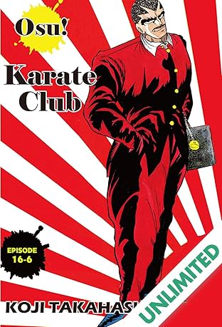 Osu! Karate Club #111